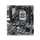 Gigabyte B860M E - 1512970 - zdjęcie 2